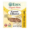 Organic Kamut Elbow 14oz.